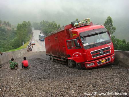 ��α���'�����˺�'&nbsp;���ճ���Ҳ�з���