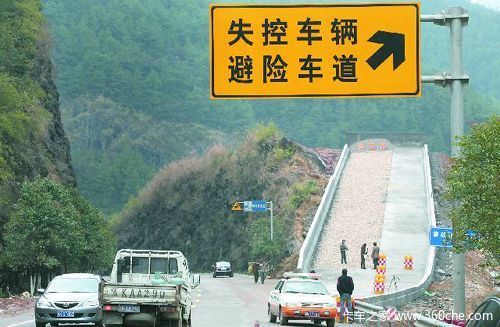 ��α���'�����˺�'&nbsp;���ճ���Ҳ�з���