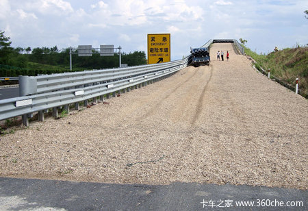 ��α���'�����˺�'&nbsp;���ճ���Ҳ�з���