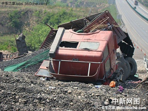 ��α���'�����˺�'&nbsp;���ճ���Ҳ�з���