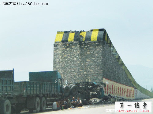 ��α���'�����˺�'&nbsp;���ճ���Ҳ�з���