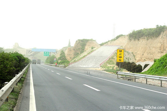 ��α���'�����˺�'&nbsp;���ճ���Ҳ�з���