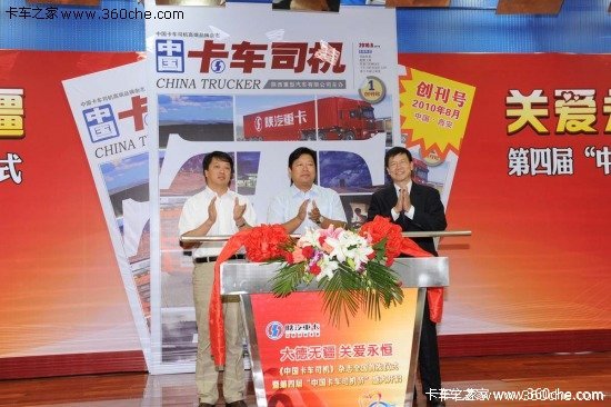 ��������Ӳ��������Ч&nbsp;����˾���̸���