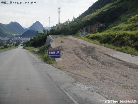 ��α���'�����˺�'&nbsp;���ճ���Ҳ�з���