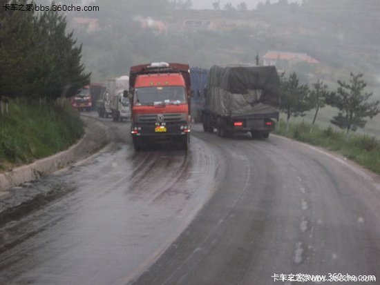 ��α���'�����˺�'&nbsp;���ճ���Ҳ�з���