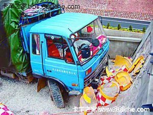 ��α���'�����˺�'&nbsp;���ճ���Ҳ�з���