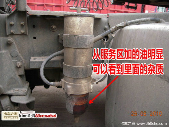 �ǵ�����A7���ϰ���֮�����������ƪ