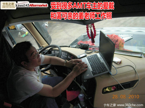 �ǵ�����A7���ϰ���֮�����������ƪ