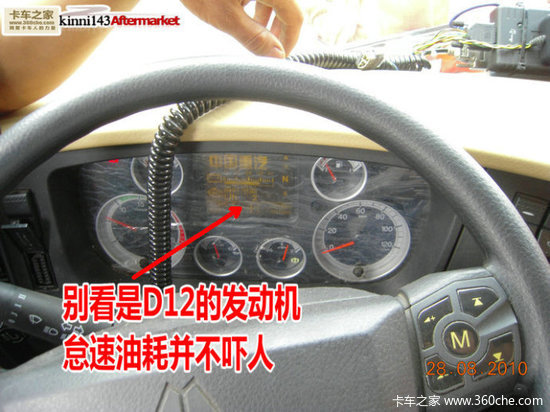 �ǵ�����A7���ϰ���֮�����������ƪ