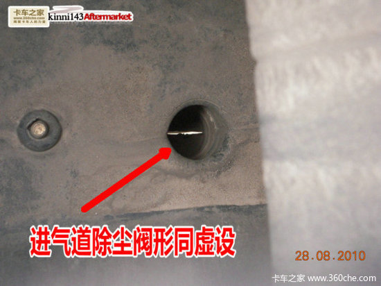 �ǵ�����A7���ϰ���֮�����������ƪ