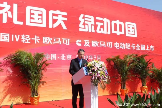 ����˹:�ڻ�������������ҵ�������쵼&nbsp;