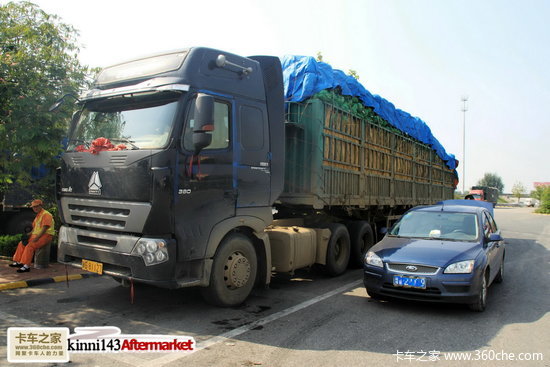 �ʱ䣡����A7&nbsp;AMT���°����ϵͳ������