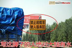 �ʱ䣡����A7 AMT���°����ϵͳ������