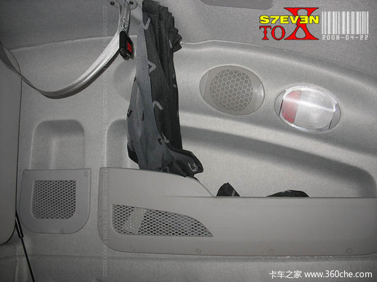 ��ƽ����ʿ!IVECO&nbsp;Stralis&nbsp;AS3���ʻ�ζ