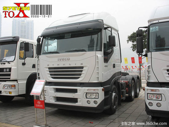 ƽʿ!IVECO Stralis AS3ʻζ