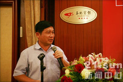 ����ؿ��ڶྭ����������� ı��չ