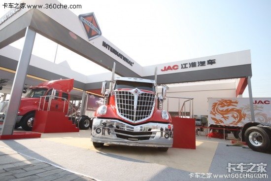 ����˾����й��г�&nbsp;��һ�λ���������