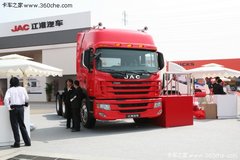 �����ճ� ����������˾����NC2ǩԼ�ڼ�