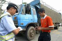 ר������ ��������й�·����ȭ�γ���