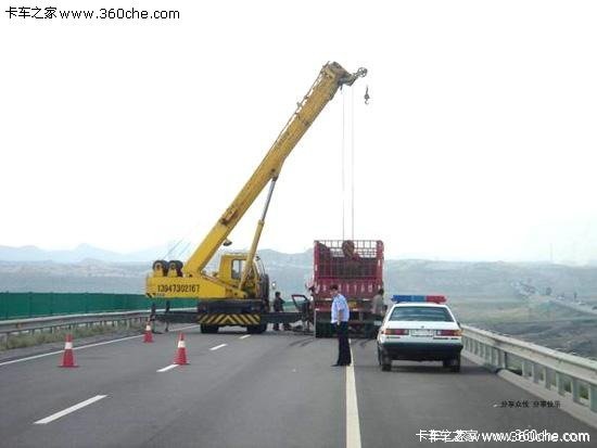 ����Ϣ�����ܲ����ϸ���Υ�³���ֹ�շ�