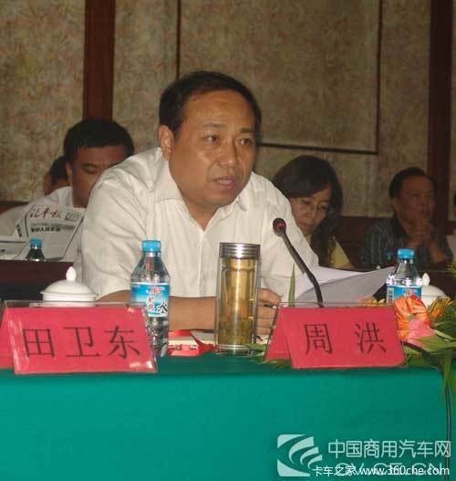 �ӿ췢չ&nbsp;��ɽ���й����ר�ó���ҵȺ&nbsp;