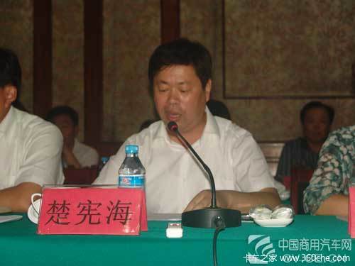 �ӿ췢չ&nbsp;��ɽ���й����ר�ó���ҵȺ&nbsp;