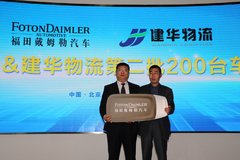 200̨ŷ��ǣ����������������