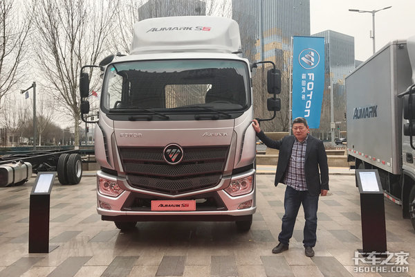 10年老关系背后是信任 福田车主有话说