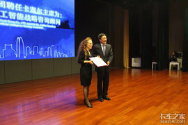 3.8购车节  中国重汽的“铁汉柔情”