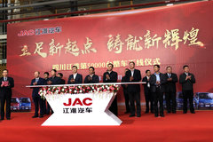 �Ĵ�����ս�� �����ڳ������Ῠ�쵼��