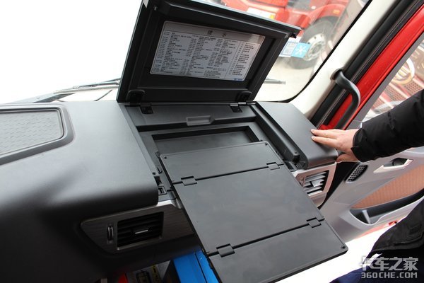 ���J7��������&nbsp;��ӭǰ���Գ��Լ�