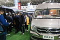 2018北京房车旅游文化博览会开幕