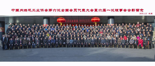 ��ͨ�ٻ��й���ȼ����ҵ��ͷ����ҵ�ƺ�