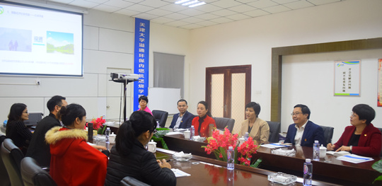 ��ί��ί��֯������׿����ݰ����ͨ�Ӳ�