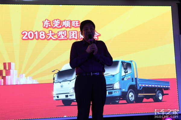 忠旺董事长_忠旺集团