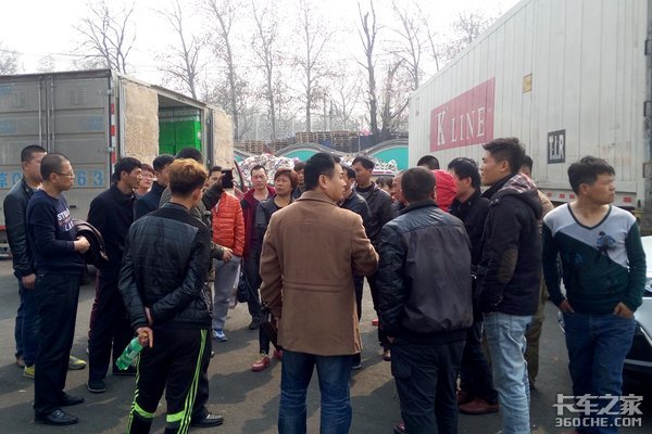 �����·���&nbsp;�ÿ���˾���ְ��ֺ޵ĵط�