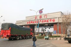 �����·��� �ÿ���˾���ְ��ֺ޵ĵط�