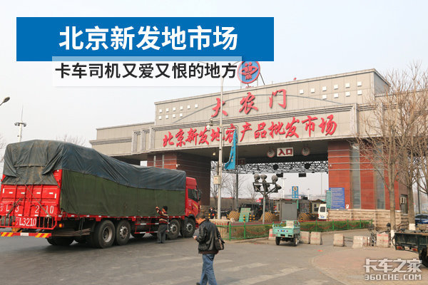 �����·���&nbsp;�ÿ���˾���ְ��ֺ޵ĵط�