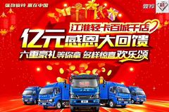 ��Ԫ�ٳ�ǧ��ж��������������վ