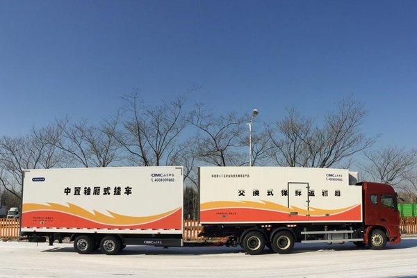 中集车辆上榜2017年度中国专用汽车行业十大新闻