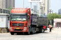 阻碍执法被拘留 为何这种事频频发生？
