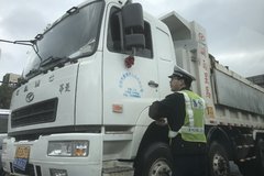 ������������������׼ ���г���ȫΥ��