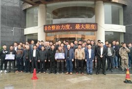 福田时代、瑞沃新品上市暨2018春季万人团购会余干鹰潭站圆满结束