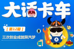 󻰿12ڣ50δҵɾ