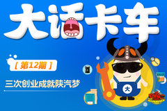 �󻰿���12�ڣ�50�����δ�ҵ�ɾ�������