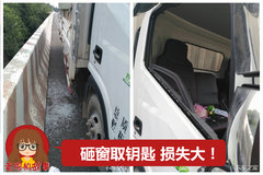 ����˾��������(73)������֮Կ��������