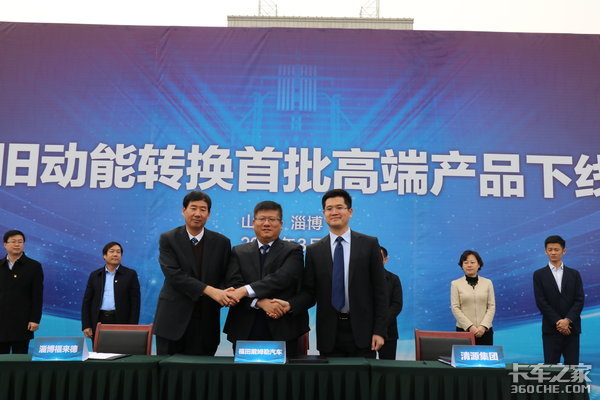 �Ƽ�����������500̨ŷ��������Դ����