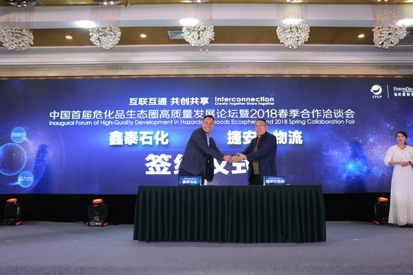 �Ƽ�����������500̨ŷ��������Դ����