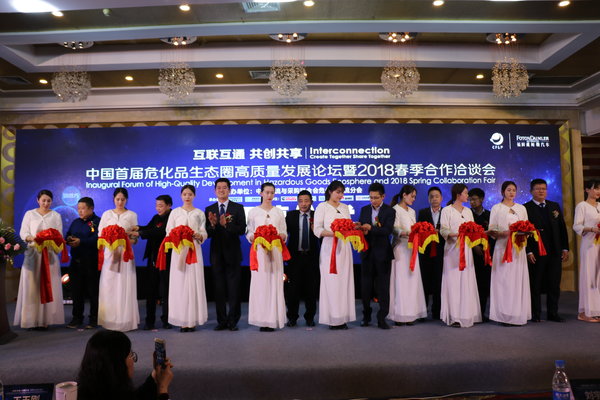 �Ƽ�����������500̨ŷ��������Դ����