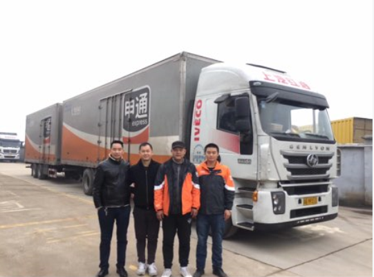 δ����������?&nbsp;��ҿ�ݹ�˾����������